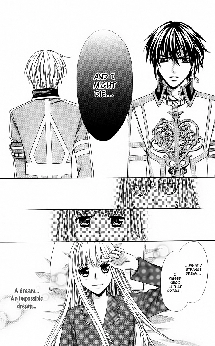 Heart no Diamond Chapter 13 51